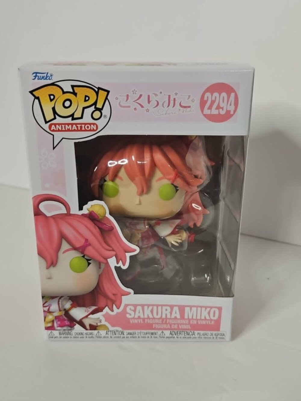 NIB Funko Pop! Animation: Hololive — Sakura Miko #2294 (with Protector) - Picture 2 of 7